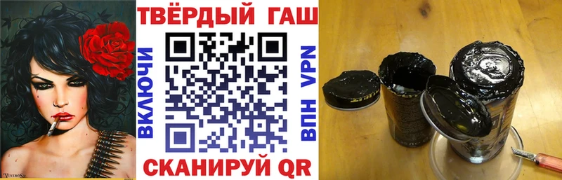 ГАШИШ VHQ  Мезень 