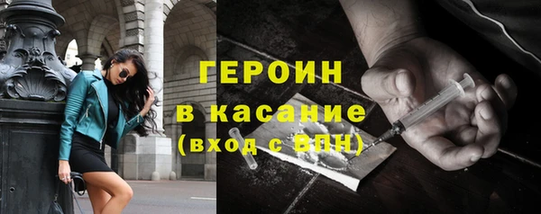 крисы Балабаново