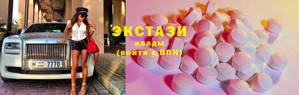 амф Арсеньев