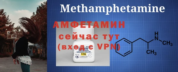 марки nbome Нязепетровск
