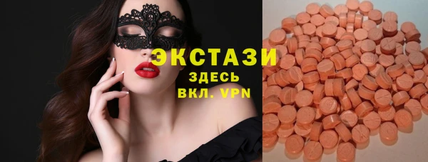 амф Арсеньев