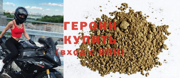 амф Арсеньев