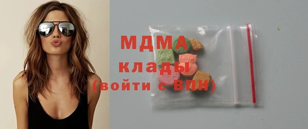 таблы Баксан