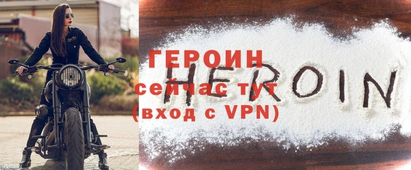 амф Арсеньев