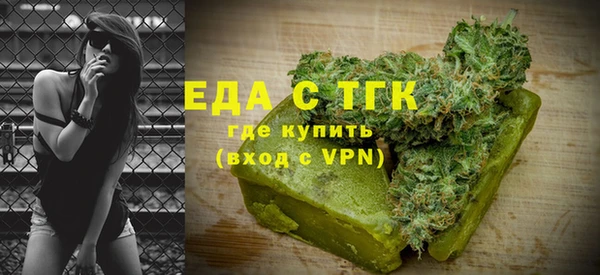 амф Арсеньев
