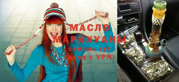 амф Арсеньев