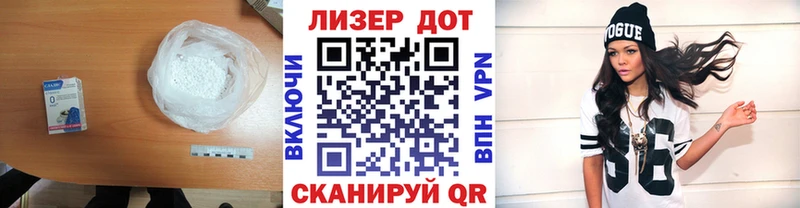 ЛСД экстази ecstasy  кракен онион  Мезень  где можно купить  